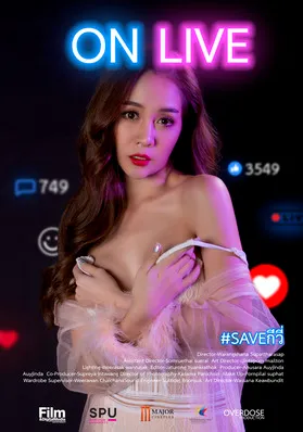 On live