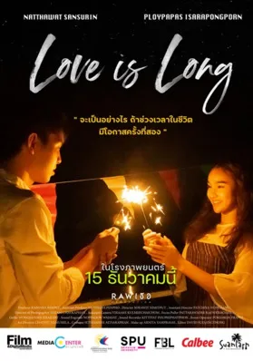 Love is long รักนั้นยืนยาว