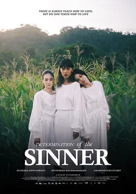Determination of the Sinner